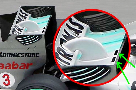 Mercedes-Benz Rear wing photo.