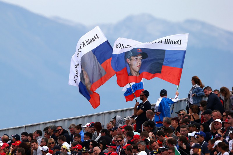 Fans of Daniil Kvyat of Russia and Infiniti Red Bull Racing show their support during the Formula One Grand Prix of Russia at Sochi Autodrom on October 11, 2015 in Sochi, Russia. Fans of Daniil Kvyat of Russia and Infiniti Red Bull Racing show their support during the Formula One Grand Prix of Russia at Sochi Autodrom on October 11, 2015 in Sochi, Russia.